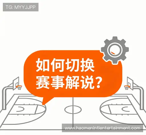 疑问解答屋